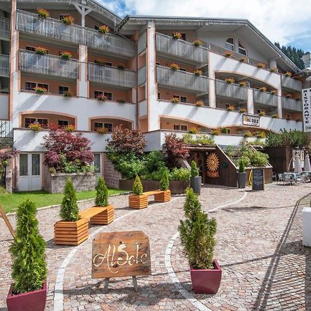 Al Sole Clubresidence Канацеї Екстер'єр фото